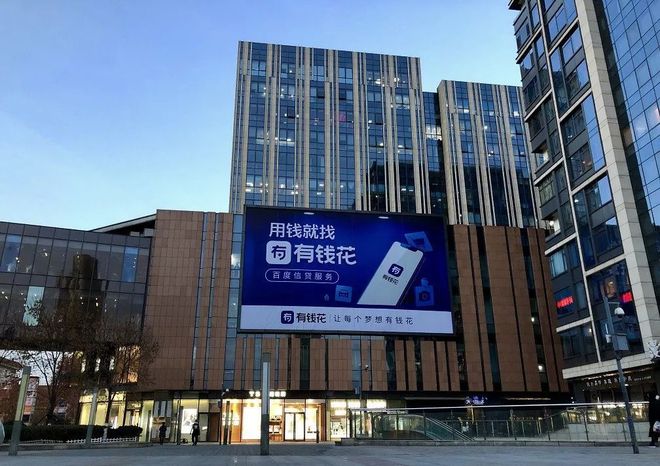 拆拆拆之后,濟(jì)南還有哪些戶(hù)外廣告可以做?