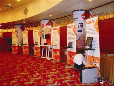 河南春秋廣告會展服務-企匯網(wǎng)