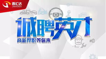 給您發(fā)了一份邀請(qǐng)函,請(qǐng)您務(wù)必查閱