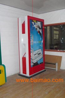 綏芬河市大型滾動燈箱制作與LED滾動燈箱應用指南